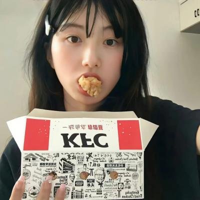 中间人生